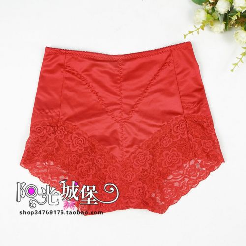  body amincissant - Ref 685683