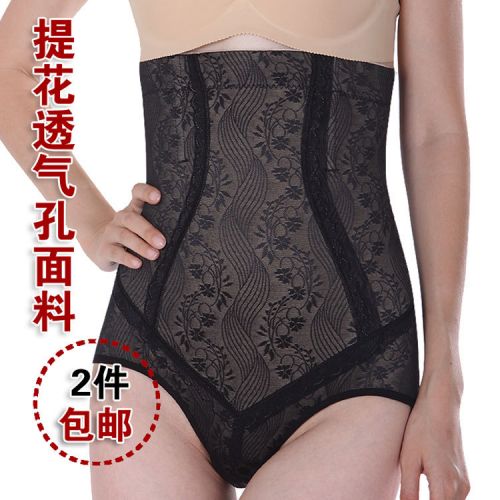 body amincissant en coton - Ref 685714