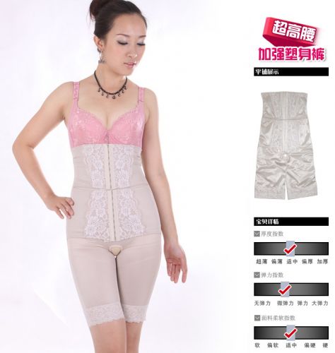  body amincissant en lin - Ref 685717