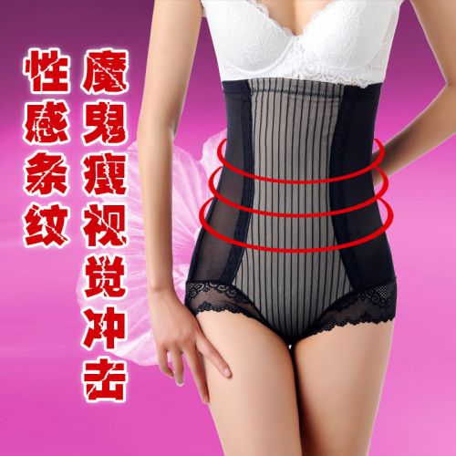 body amincissant en nylon - Ref 685719
