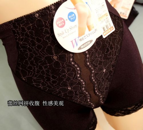 body amincissant - Ref 685724