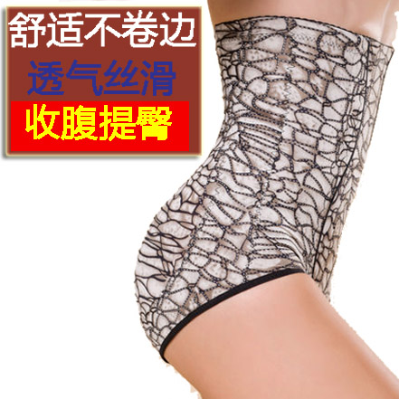  body amincissant en spandex - Ref 685726