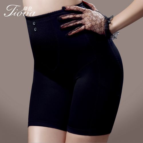  body amincissant en nylon - Ref 685735