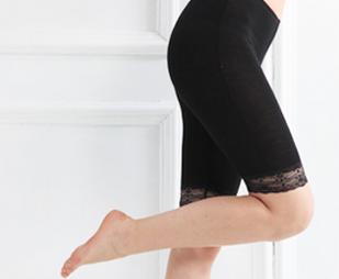 body amincissant - Ref 685762