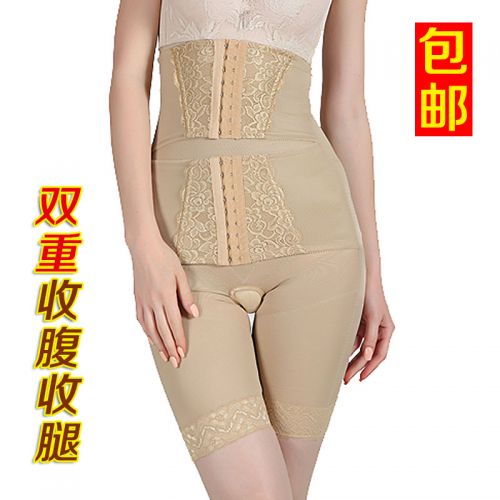  body amincissant en spandex - Ref 685770