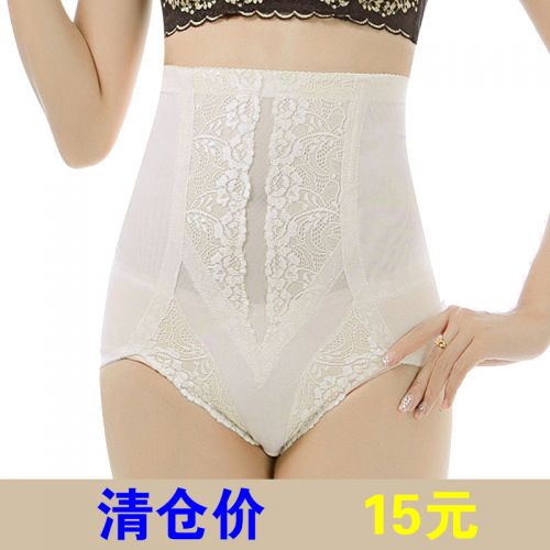 body amincissant - Ref 685778