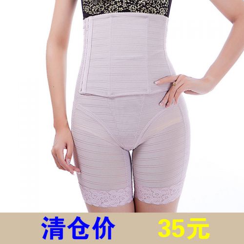  body amincissant en polyester - Ref 685790