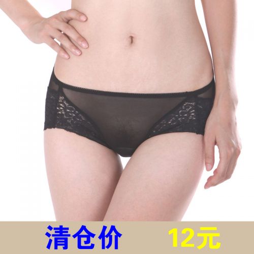  body amincissant en polyester - Ref 685813