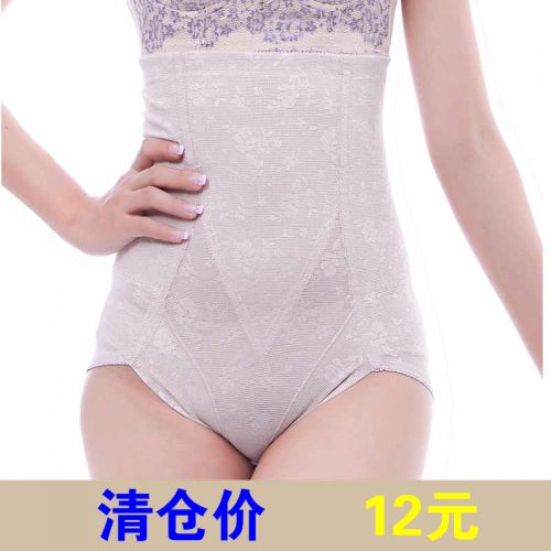 body amincissant - Ref 685821