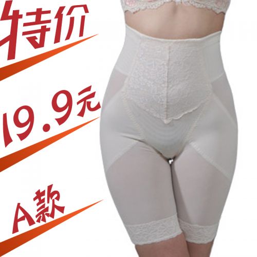 body amincissant en polyester - Ref 685843