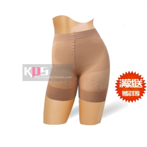 body amincissant Kun Disi en nylon - Ref 685859