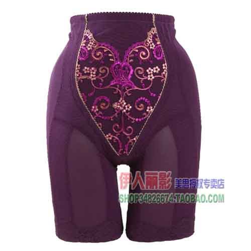 body amincissant MEISEE simple en nylon - Ref 685877