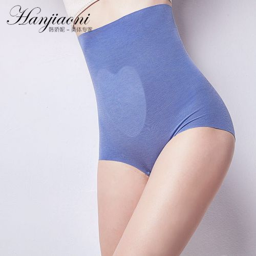 body amincissant sexy en nylon - Ref 685897
