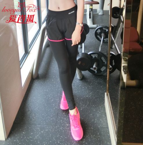 body amincissant LOVEGUE FOX mouvement en nylon - Ref 685910