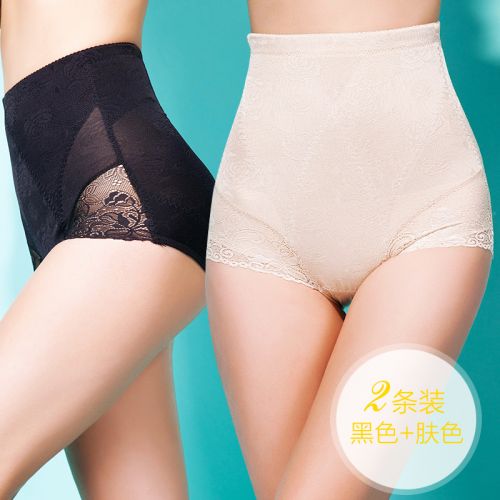 body amincissant - Ref 686034