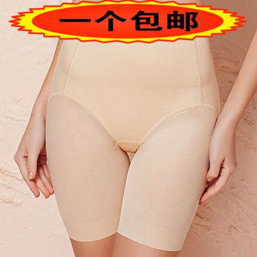  body amincissant SHAPLY en spandex - Ref 686053