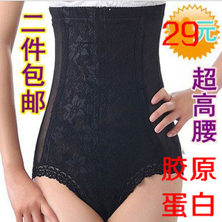 body amincissant en soie - Ref 686080