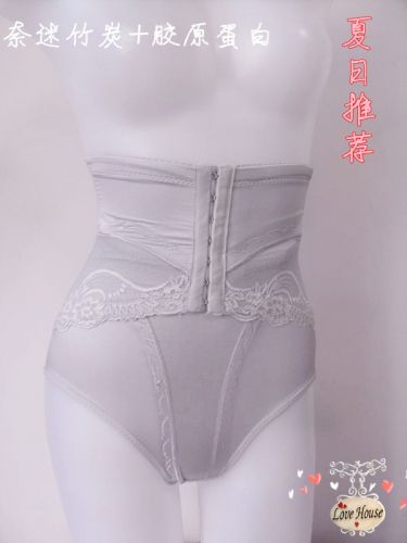 body amincissant - Ref 686088