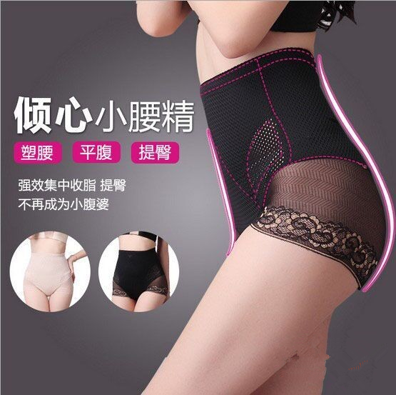 body amincissant en nylon - Ref 686092
