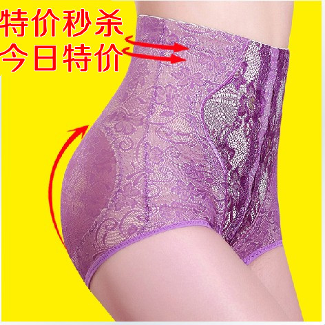 body amincissant en coton coloré - Ref 686120