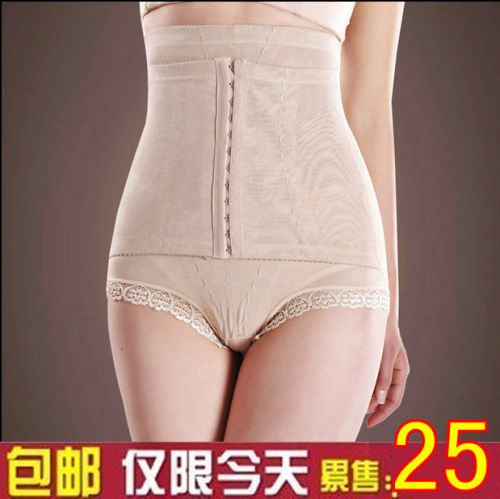 body amincissant en soie - Ref 686123