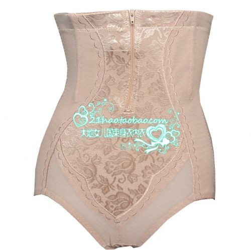 body amincissant - Ref 686131