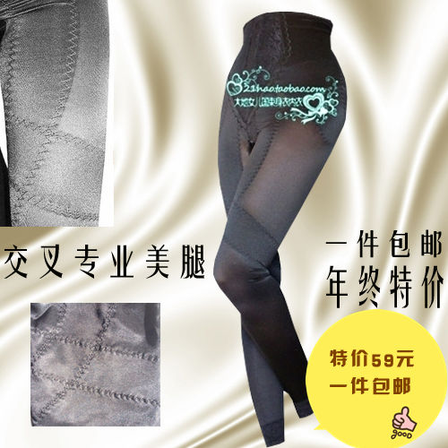 body amincissant en nylon - Ref 686135