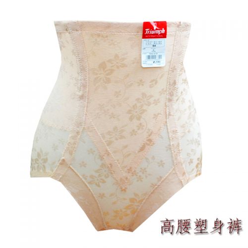 body amincissant - Ref 686137