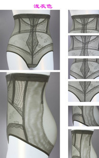 body amincissant - Ref 686156
