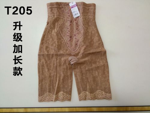  body amincissant - Ref 686165