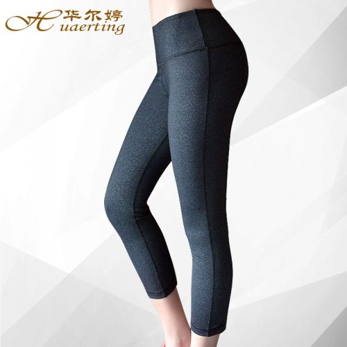 body amincissant mouvement en nylon - Ref 686175