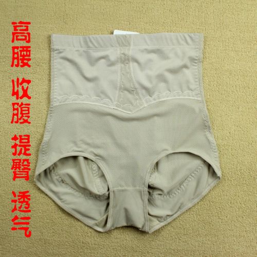 body amincissant - Ref 686187