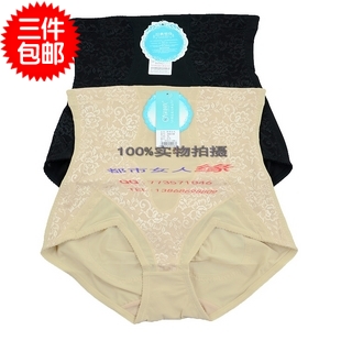  body amincissant GREEN AGES en nylon - Ref 686205