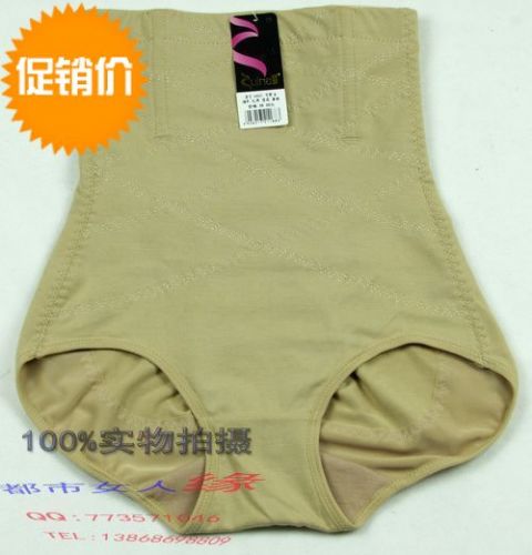  body amincissant en coton - Ref 686209
