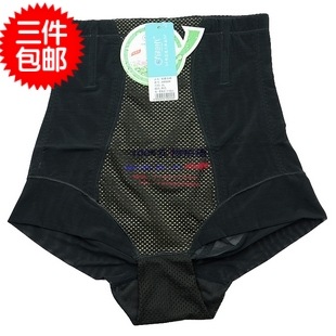  body amincissant GREEN AGES en nylon - Ref 686219