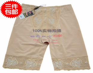  body amincissant en nylon - Ref 686223