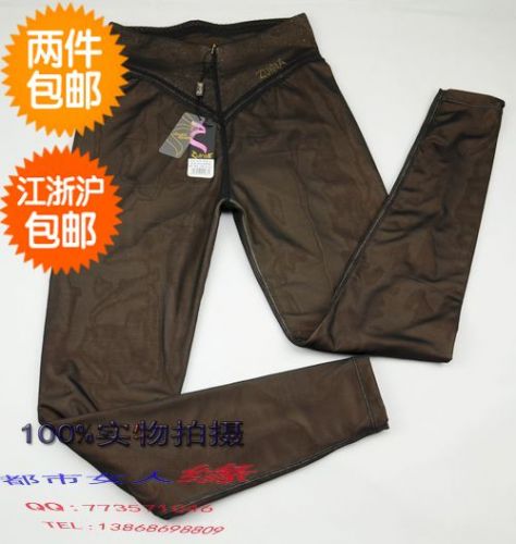  body amincissant en nylon - Ref 686225