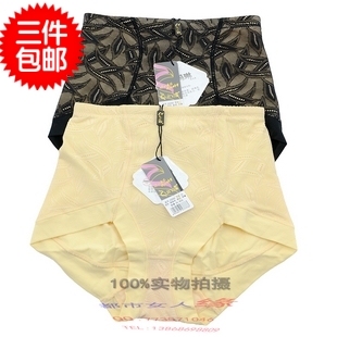 body amincissant - Ref 686229