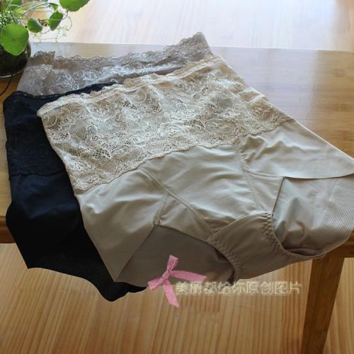 body amincissant luxueux - Ref 686234
