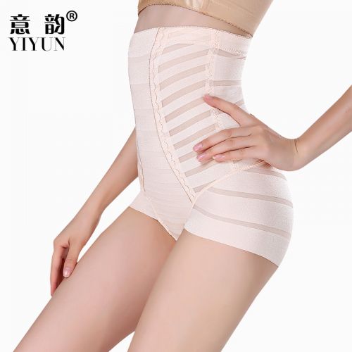 body amincissant sexy en nylon - Ref 686239