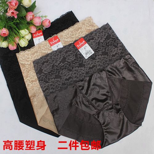 body amincissant simple - Ref 686247