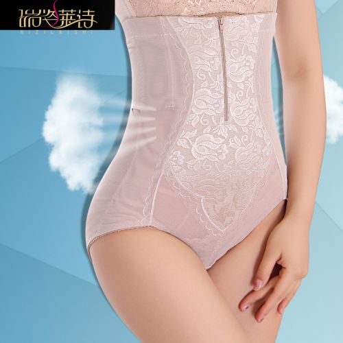 body amincissant en nylon - Ref 686249