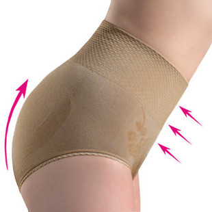 body amincissant - Ref 686250