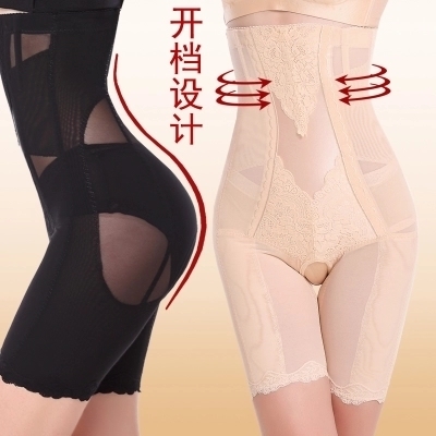 body amincissant luxueux en nylon - Ref 686271