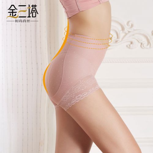 body amincissant simple en soie - Ref 686306