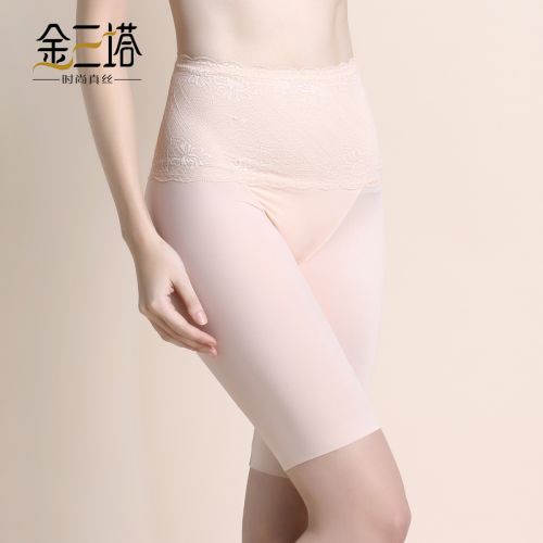  body amincissant en soie - Ref 686308