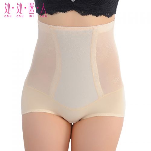 body amincissant en nylon - Ref 686338
