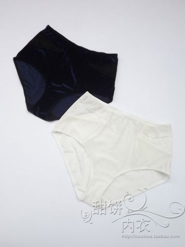 body amincissant luxueux - Ref 686345