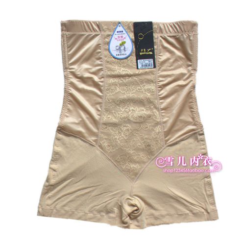 body amincissant - Ref 686360