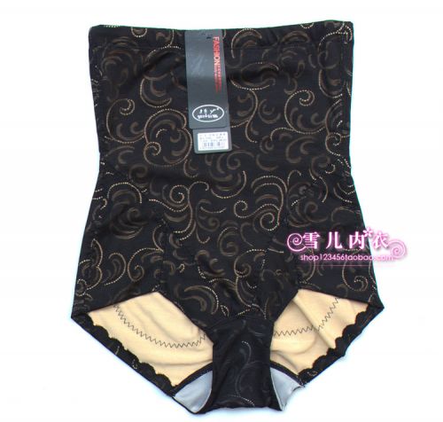 body amincissant - Ref 686375